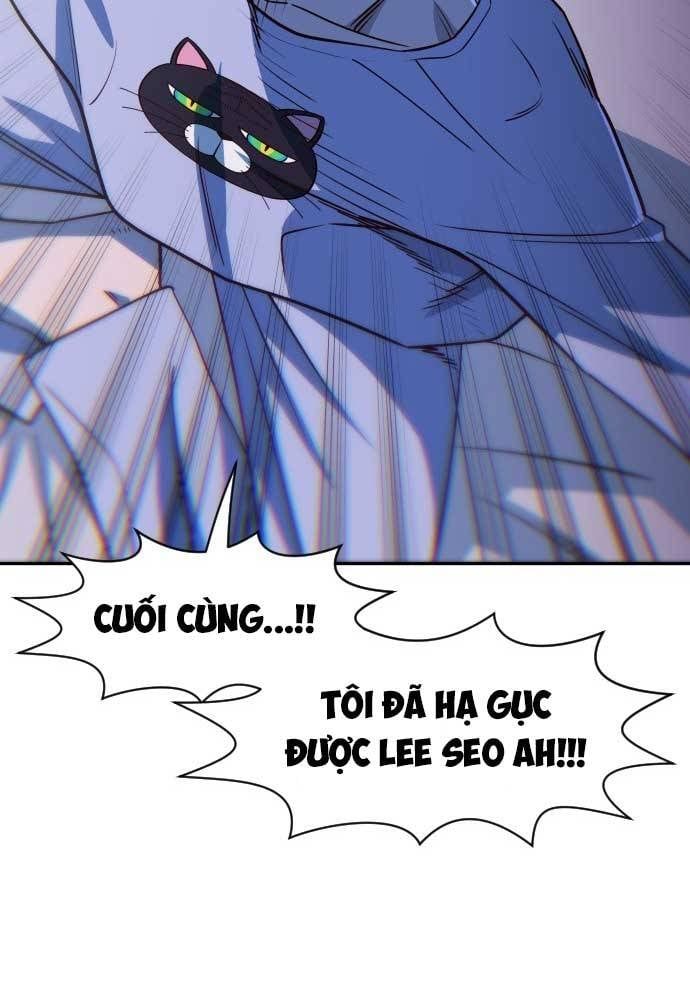 Unluck Chapter 17 - 30