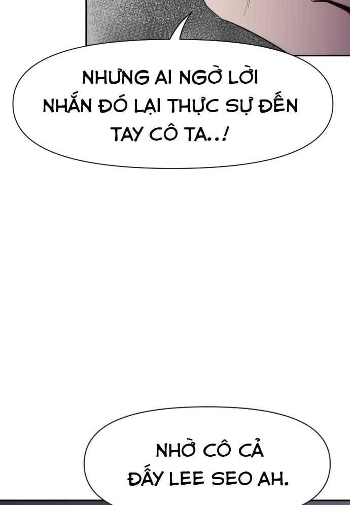 Unluck Chapter 17 - 32