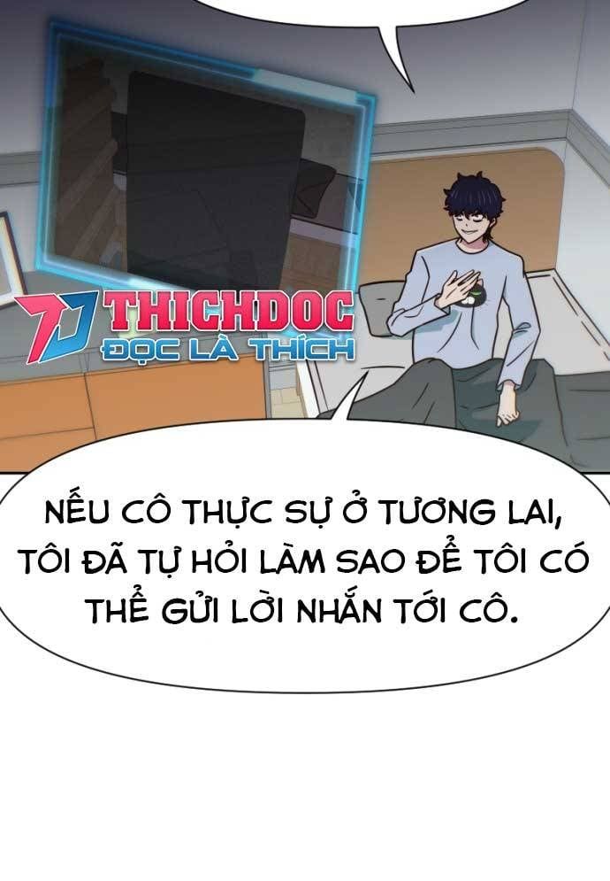 Unluck Chapter 17 - 33