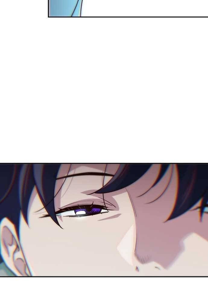 Unluck Chapter 17 - 5