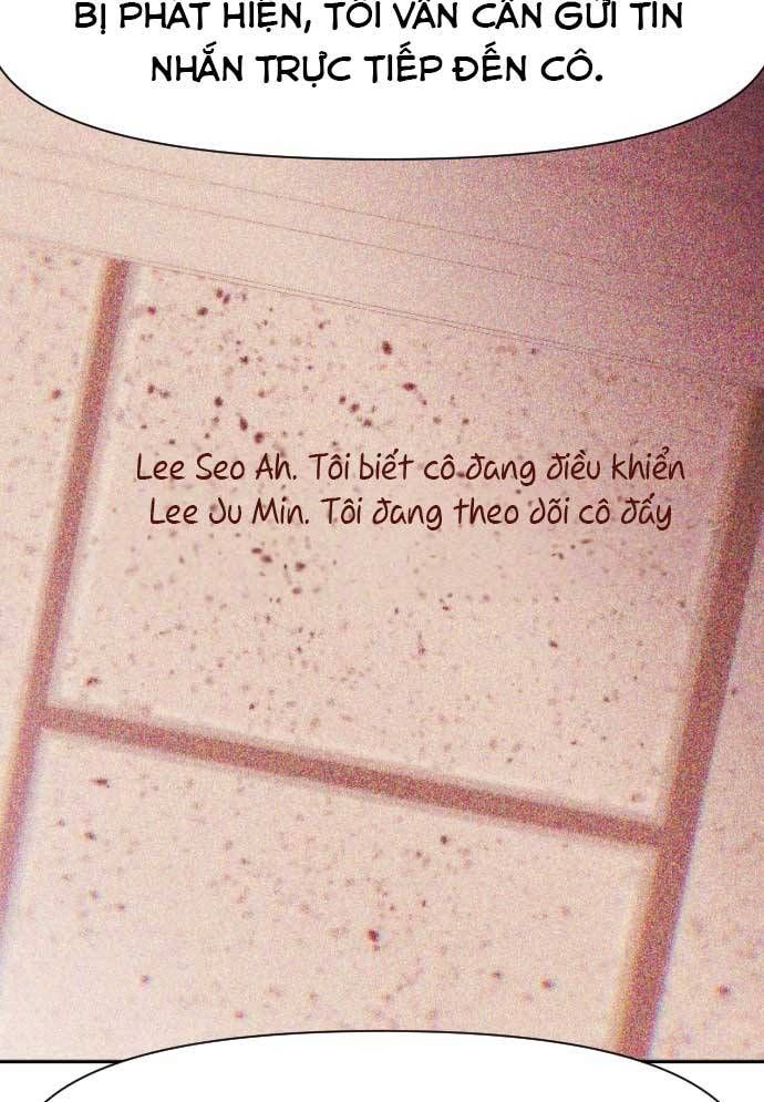 Unluck Chapter 17 - 41