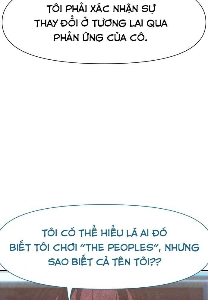 Unluck Chapter 17 - 42