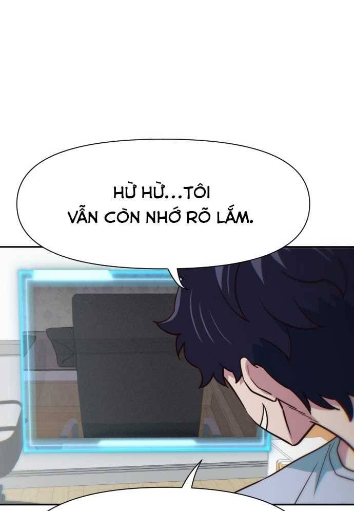 Unluck Chapter 17 - 44