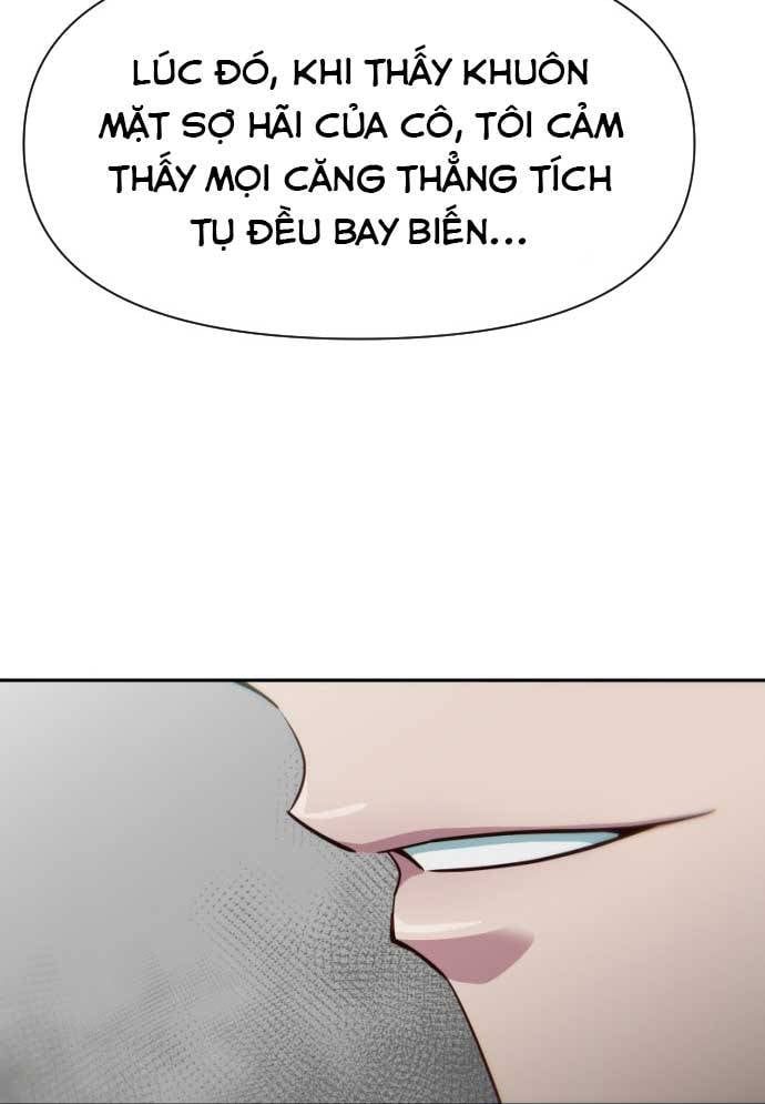 Unluck Chapter 17 - 45