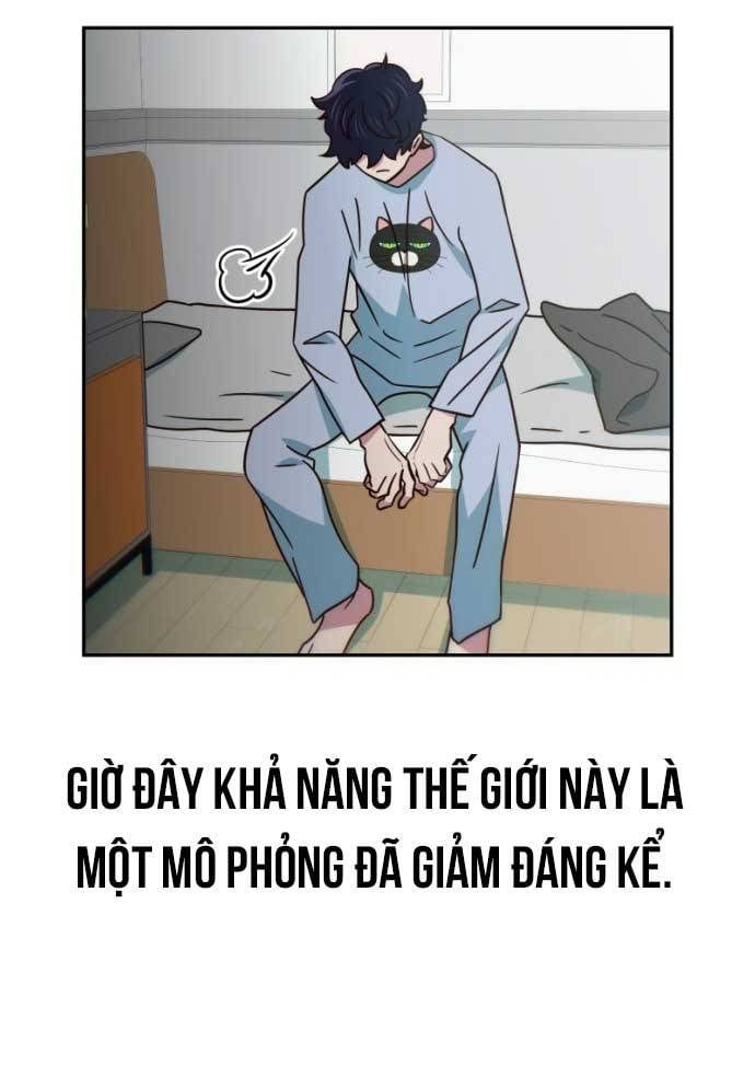 Unluck Chapter 17 - 47