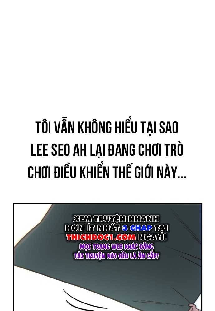 Unluck Chapter 17 - 48