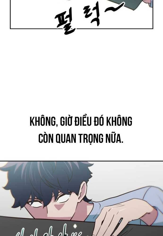 Unluck Chapter 17 - 49