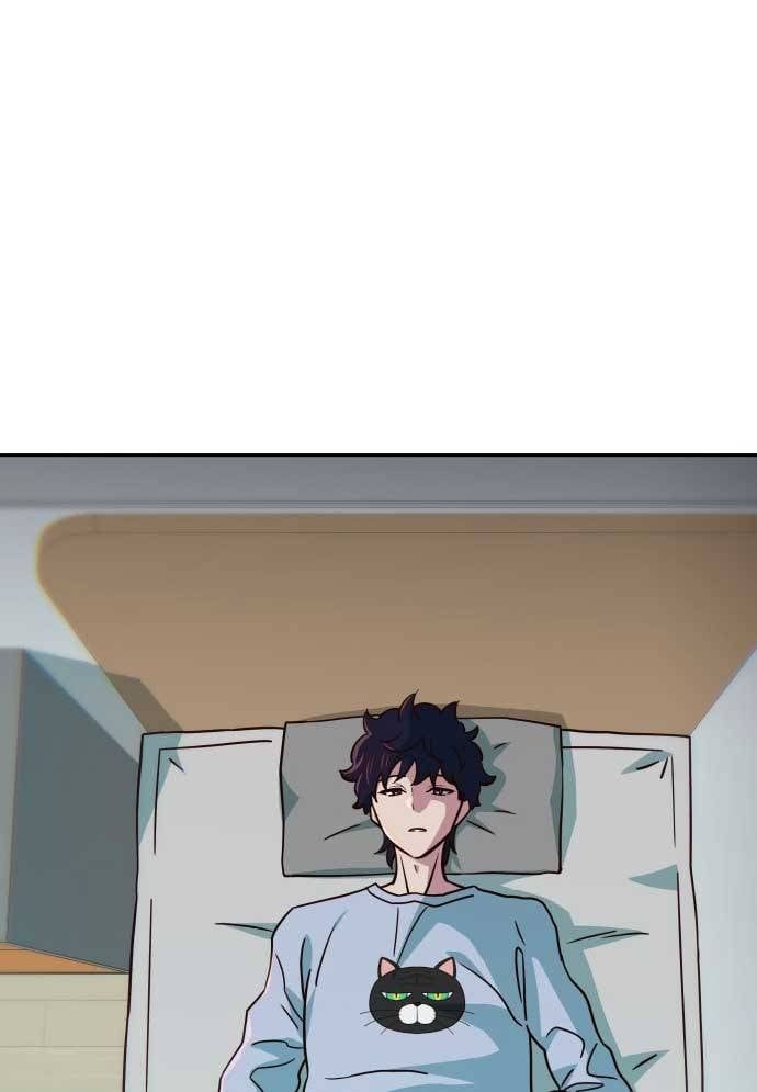 Unluck Chapter 17 - 6