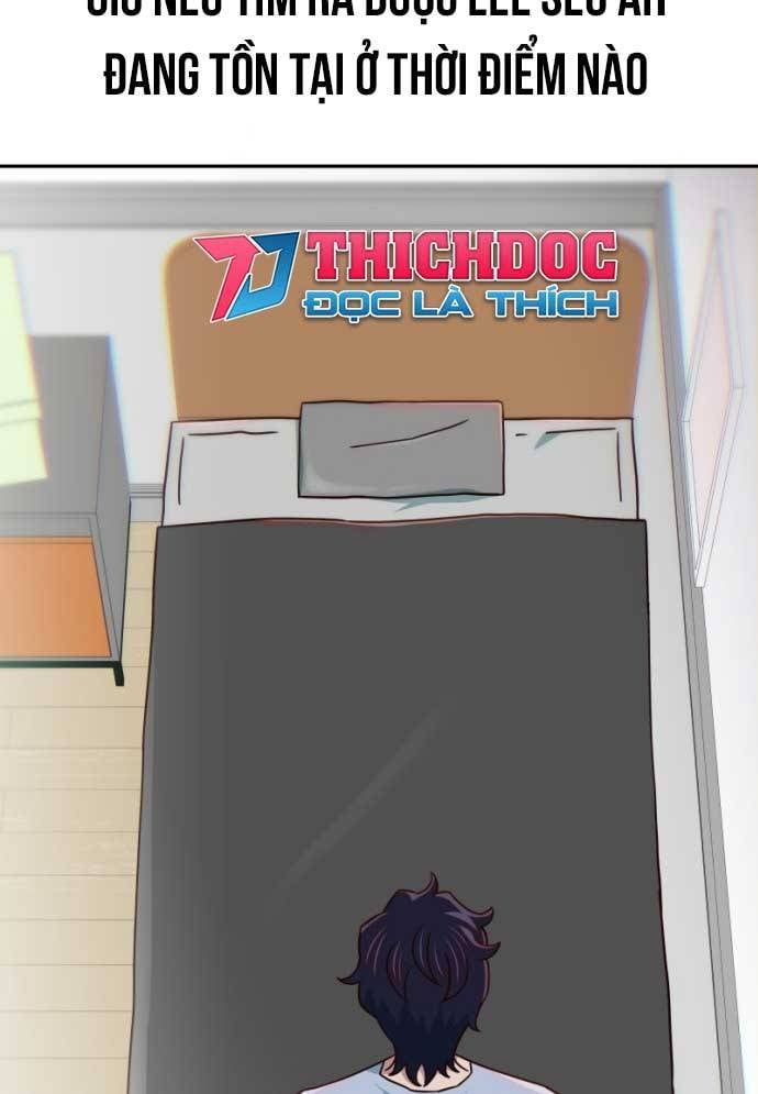 Unluck Chapter 17 - 53