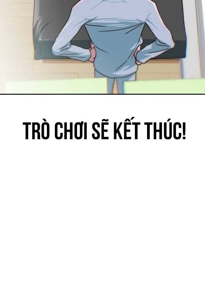 Unluck Chapter 17 - 54