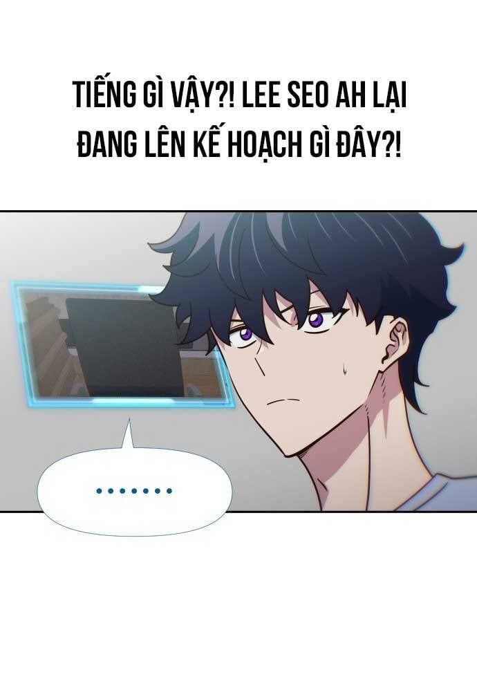 Unluck Chapter 17 - 56