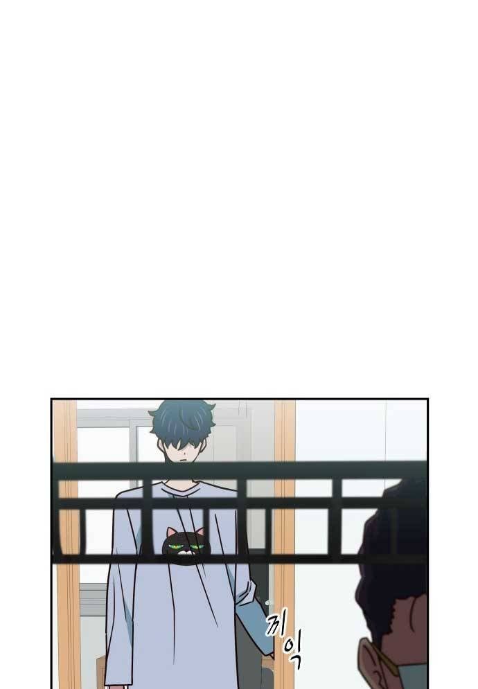 Unluck Chapter 17 - 57