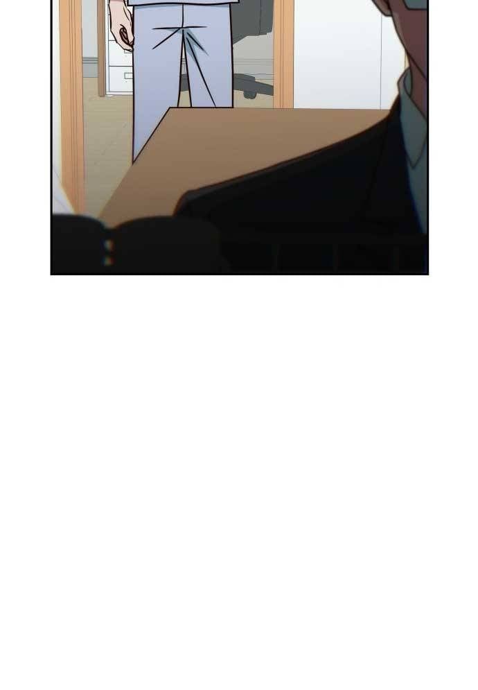 Unluck Chapter 17 - 58