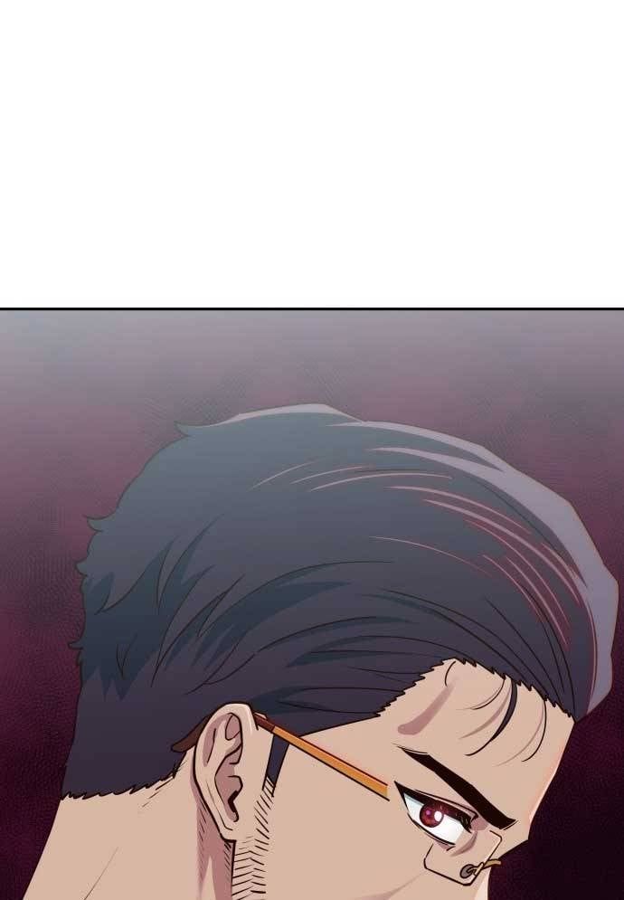 Unluck Chapter 17 - 60