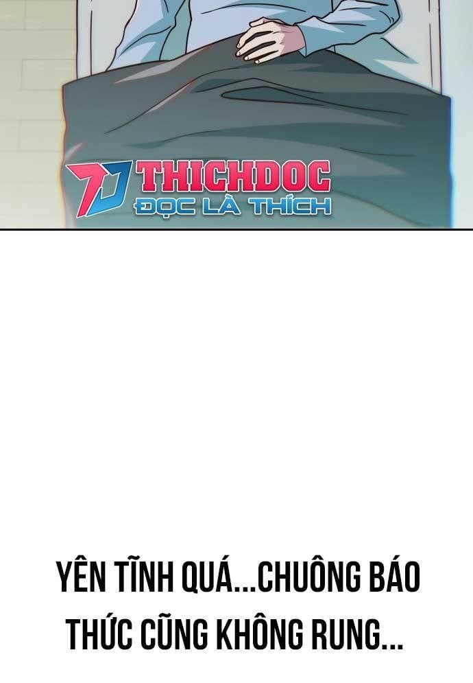 Unluck Chapter 17 - 7