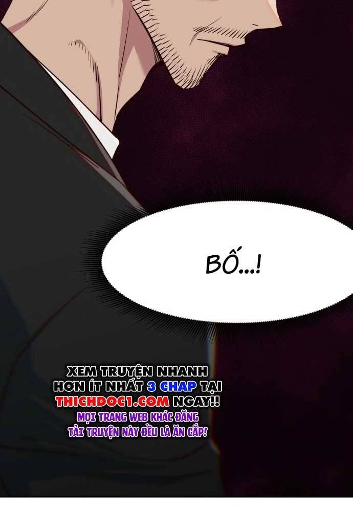 Unluck Chapter 17 - 61