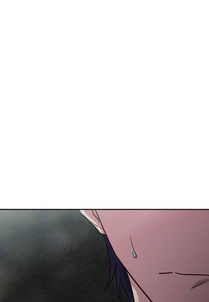 Unluck Chapter 17 - 62