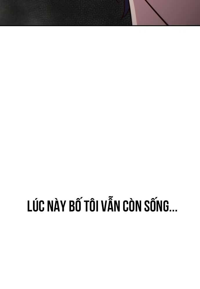 Unluck Chapter 17 - 63