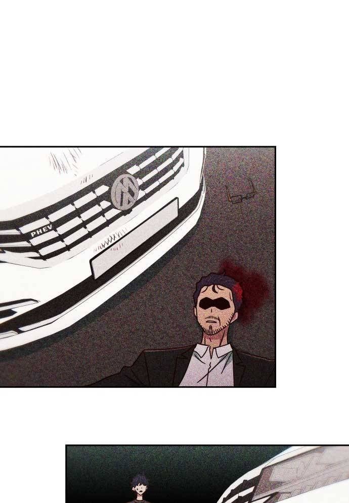 Unluck Chapter 17 - 64