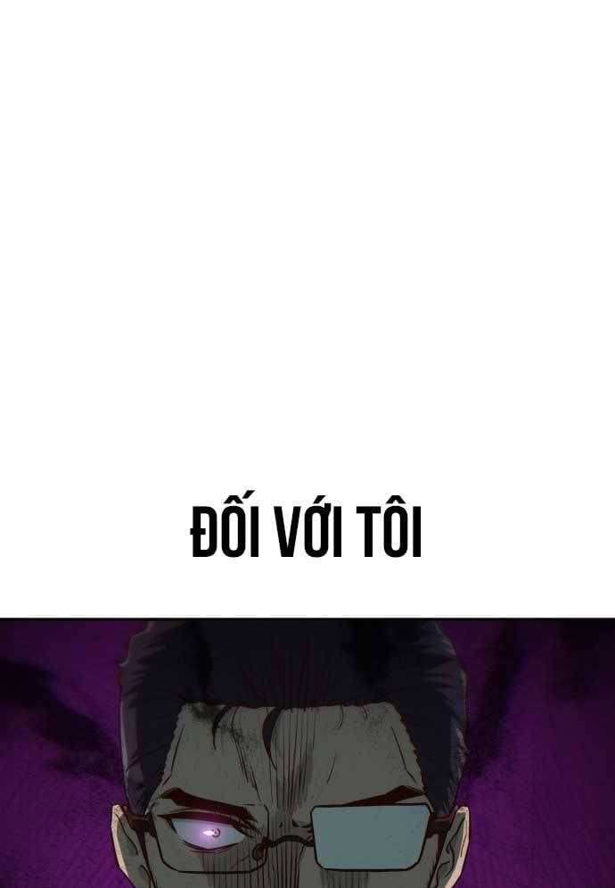 Unluck Chapter 17 - 67