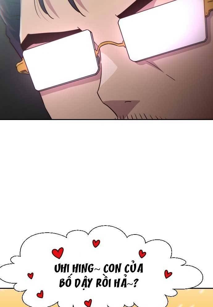 Unluck Chapter 17 - 72