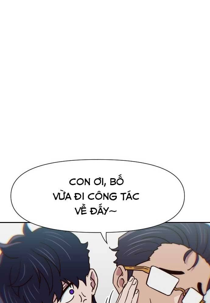 Unluck Chapter 17 - 74