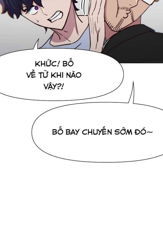 Unluck Chapter 17 - 75