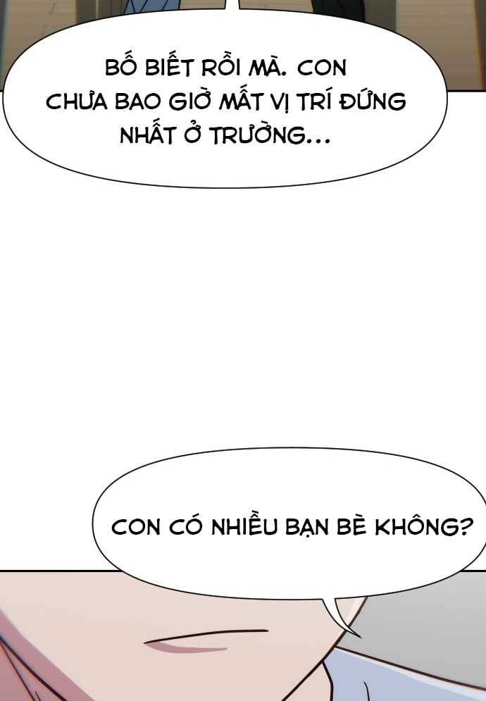 Unluck Chapter 17 - 80