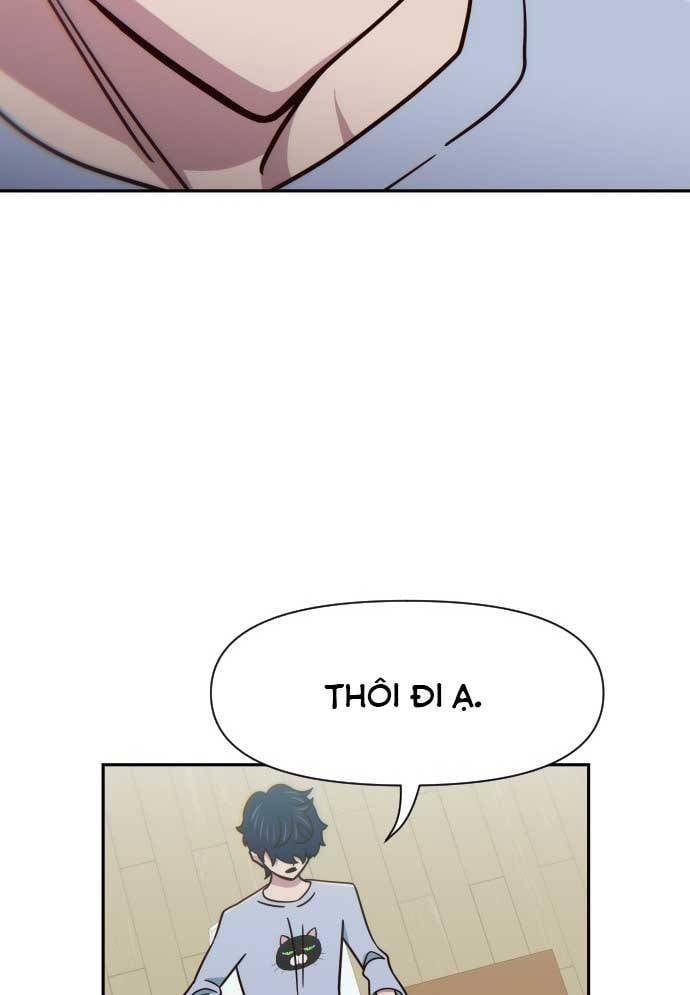 Unluck Chapter 17 - 81