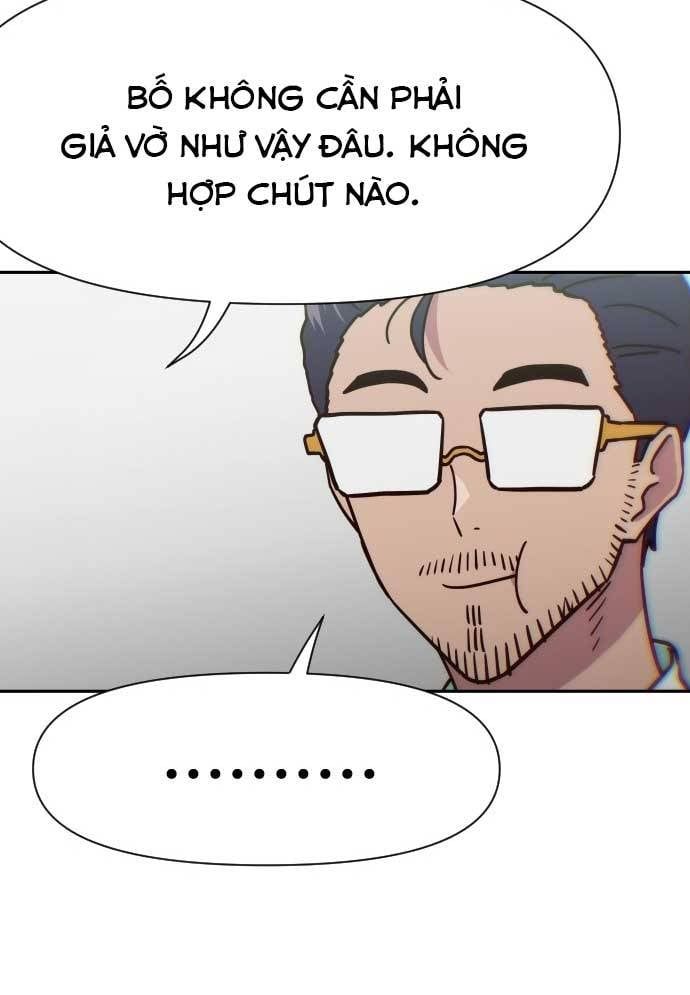 Unluck Chapter 17 - 83