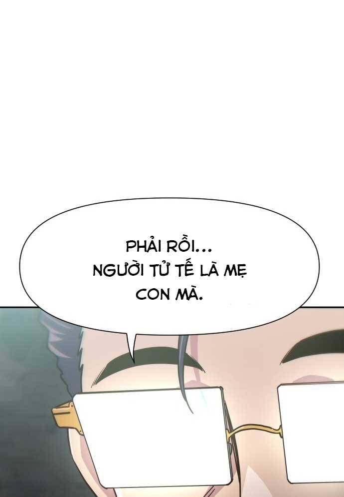 Unluck Chapter 17 - 84