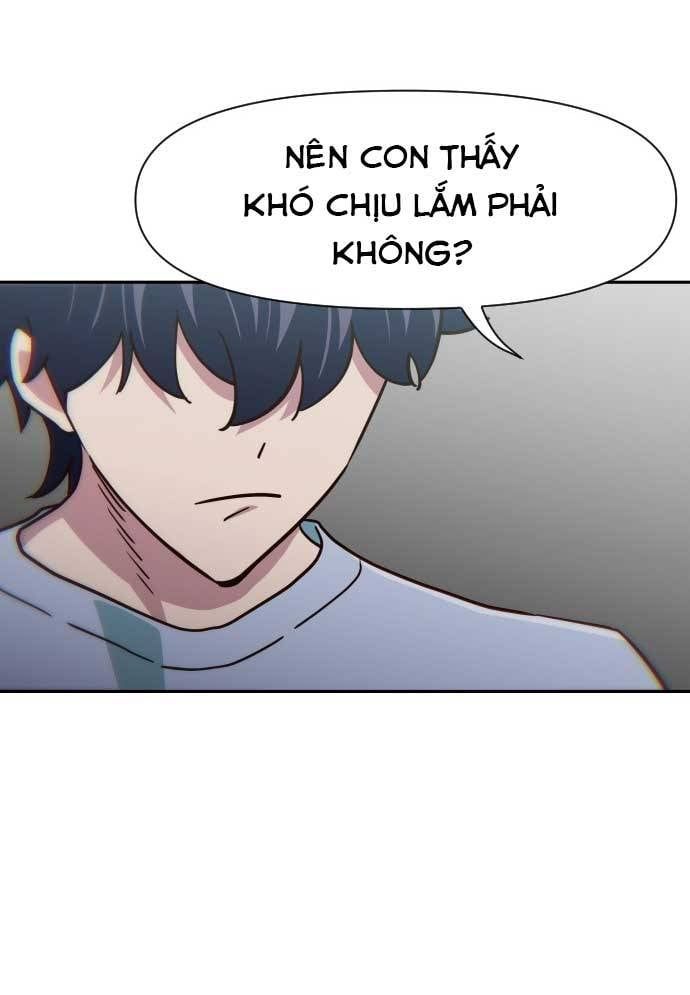 Unluck Chapter 17 - 86