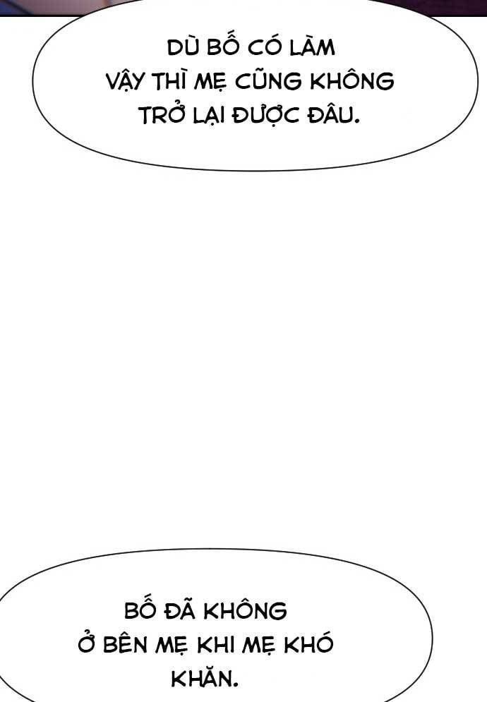 Unluck Chapter 17 - 88