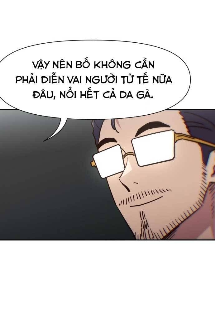 Unluck Chapter 17 - 95