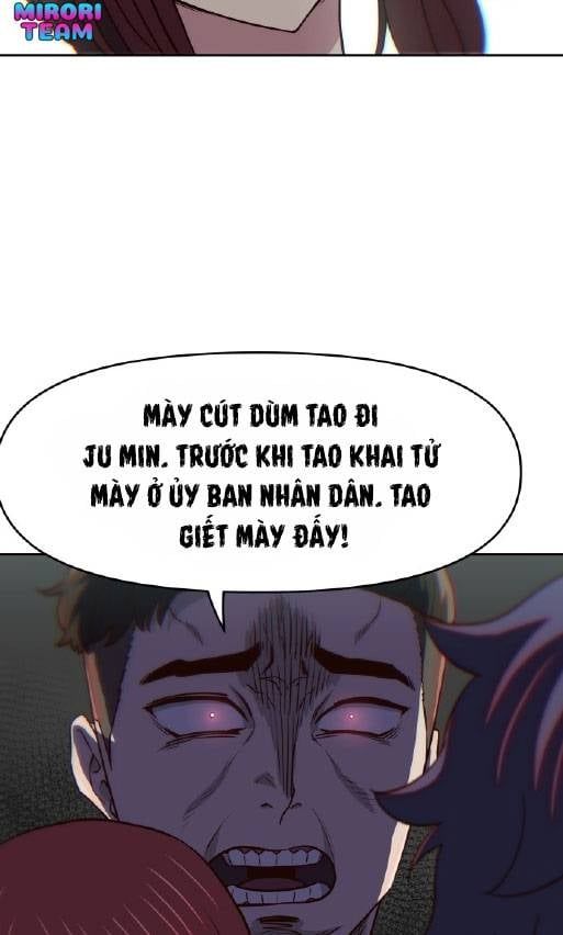 Unluck Chapter 18 - 11