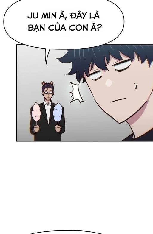 Unluck Chapter 18 - 13