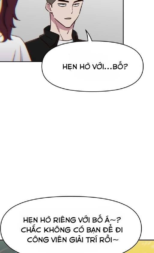 Unluck Chapter 18 - 17