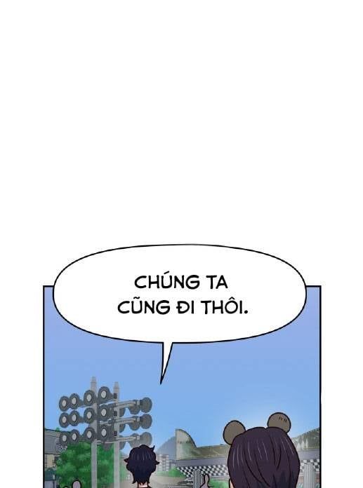 Unluck Chapter 18 - 33