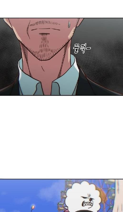 Unluck Chapter 18 - 35