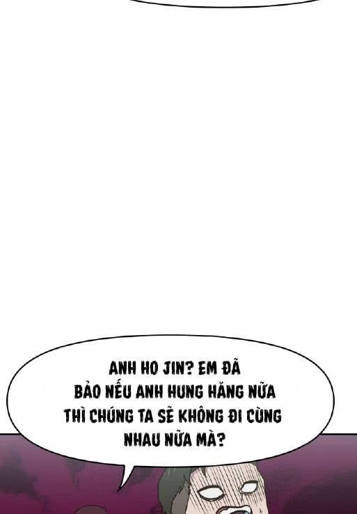 Unluck Chapter 18 - 5