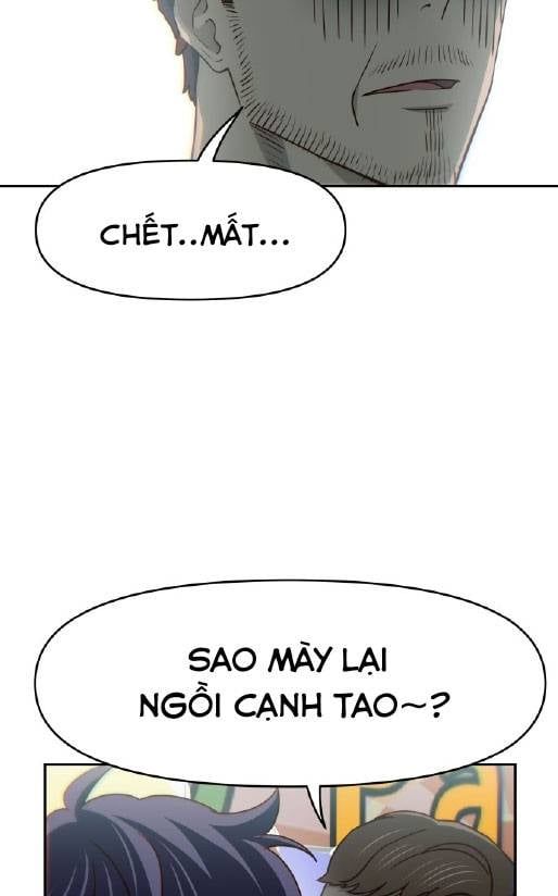 Unluck Chapter 18 - 46