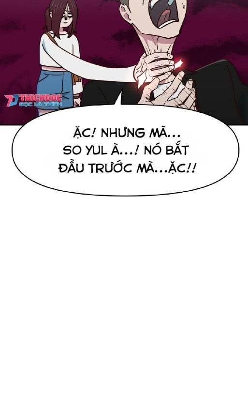 Unluck Chapter 18 - 6