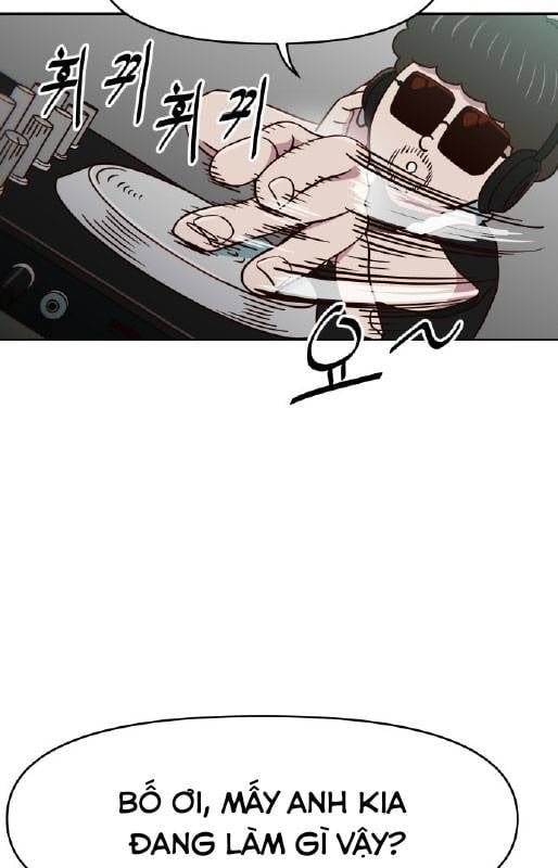 Unluck Chapter 18 - 55