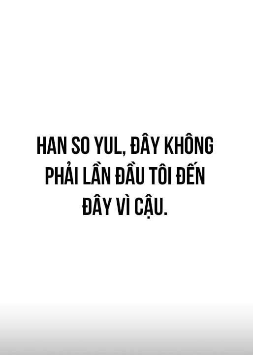 Unluck Chapter 18 - 62