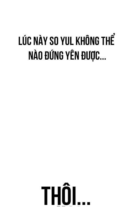 Unluck Chapter 18 - 97