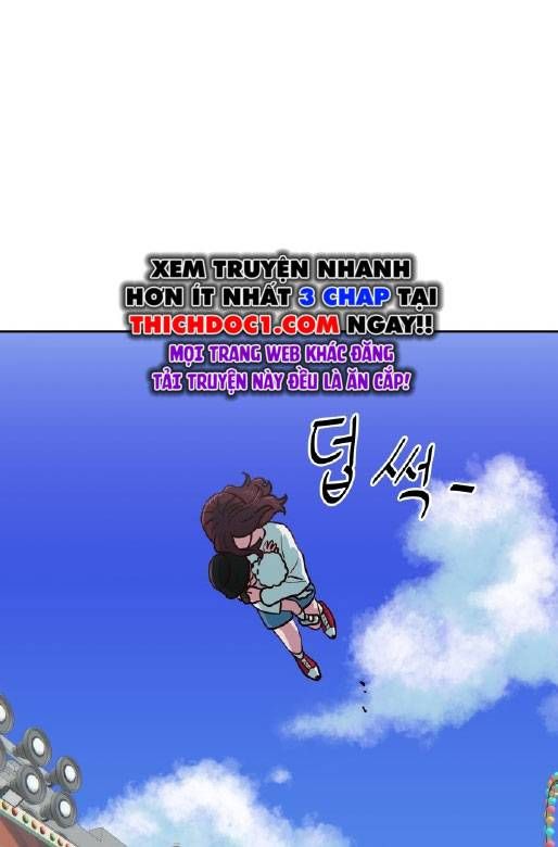 Unluck Chapter 18 - 100