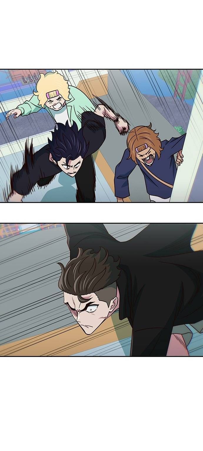 Unluck Chapter 19 - 101