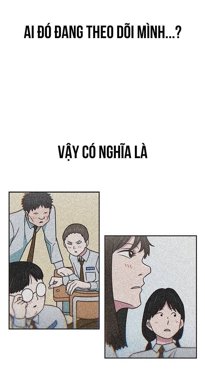 Unluck Chapter 19 - 12
