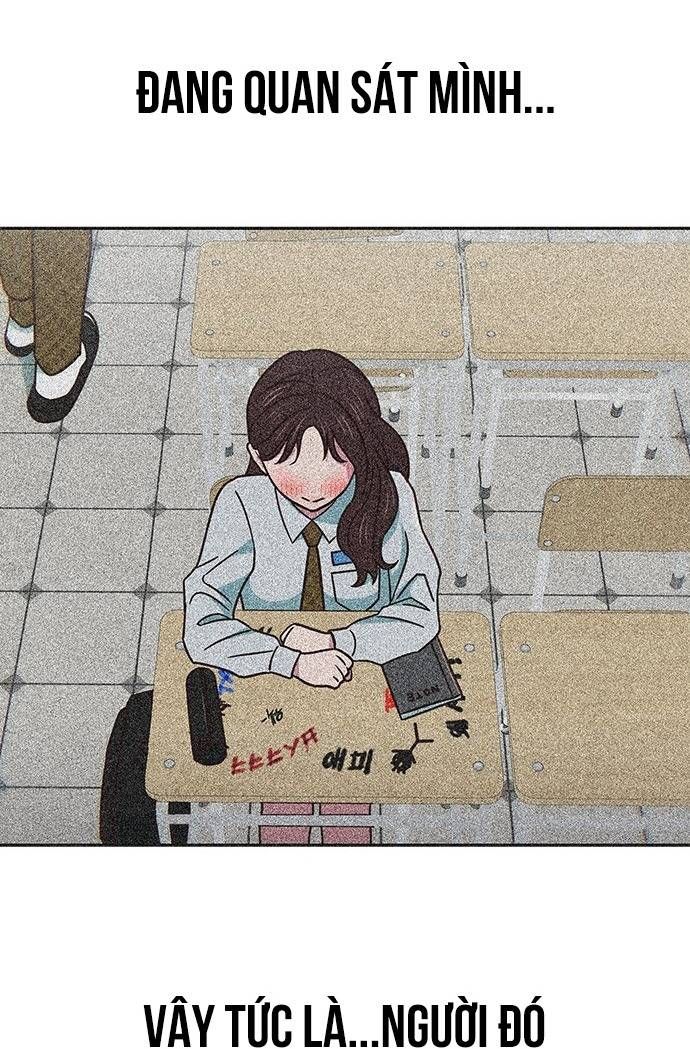 Unluck Chapter 19 - 13