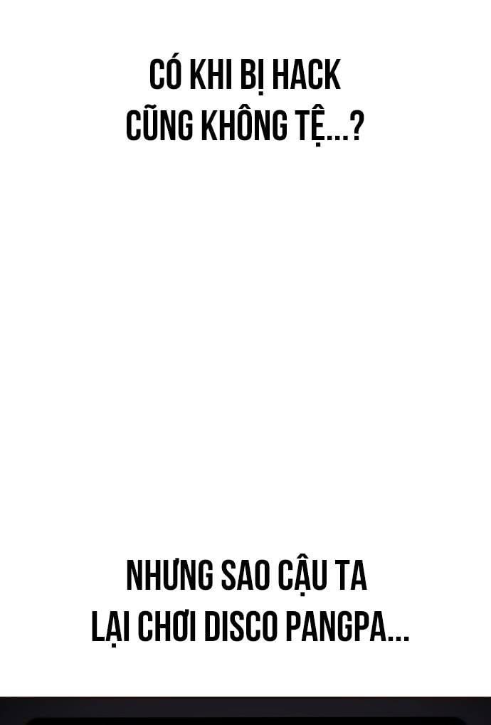 Unluck Chapter 19 - 15